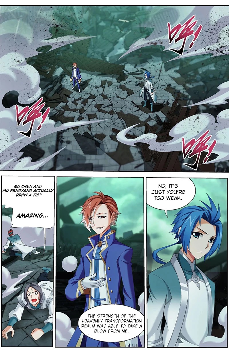 The Great Ruler Chapter 139.2 page 8 - Chapter 139.2