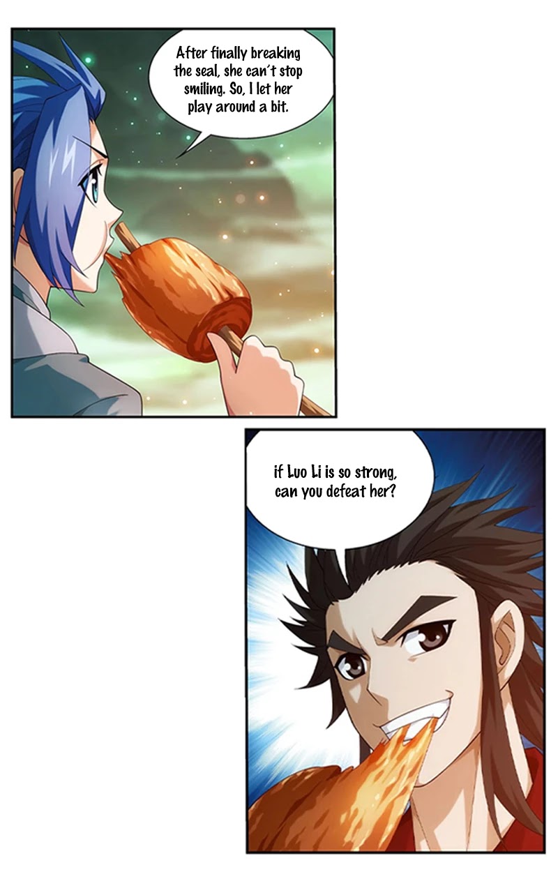 The Great Ruler Chapter 140.1 page 3 - Chapter 140.1