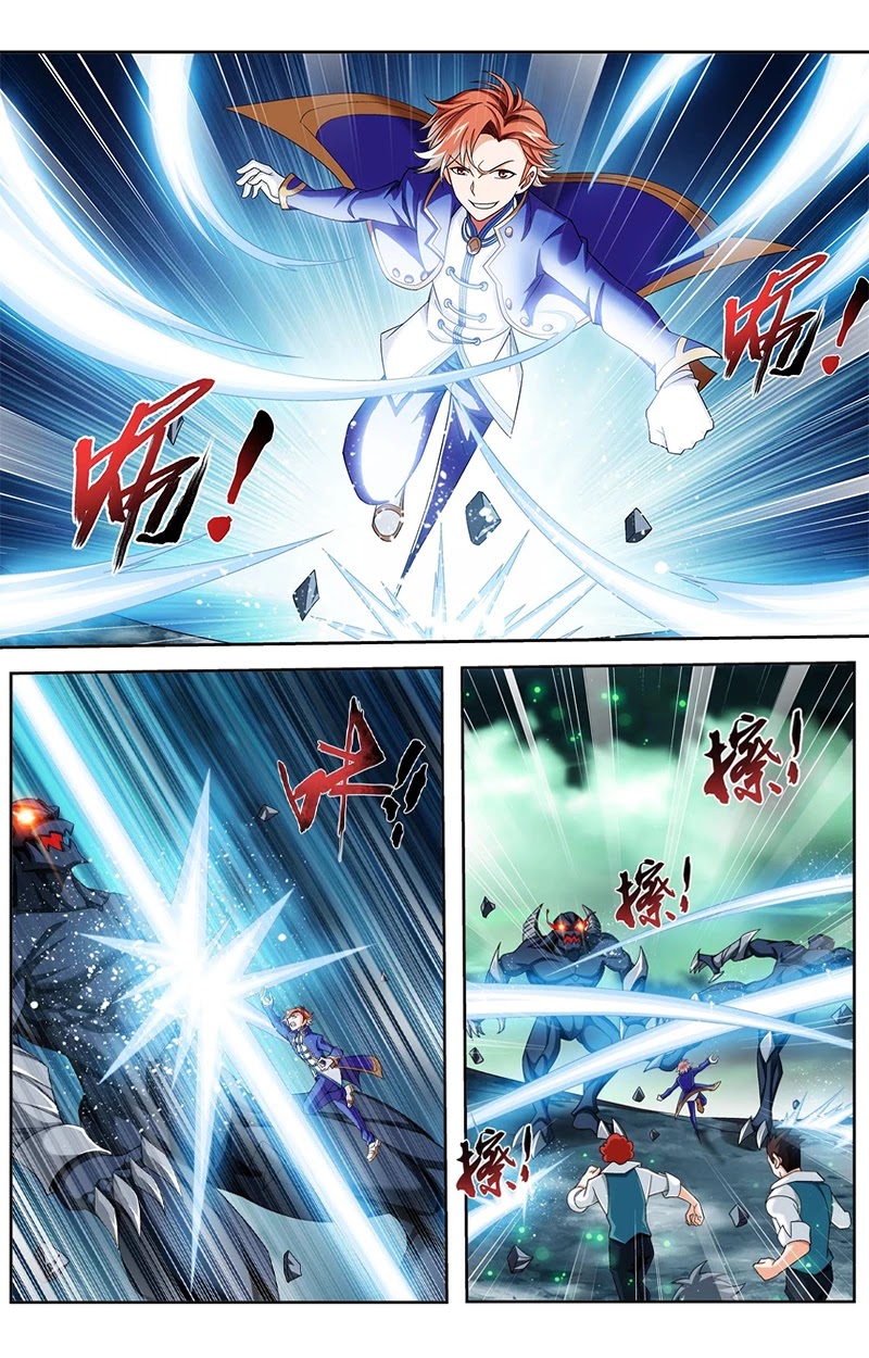 The Great Ruler Chapter 140.2 page 2 - Chapter 140.2