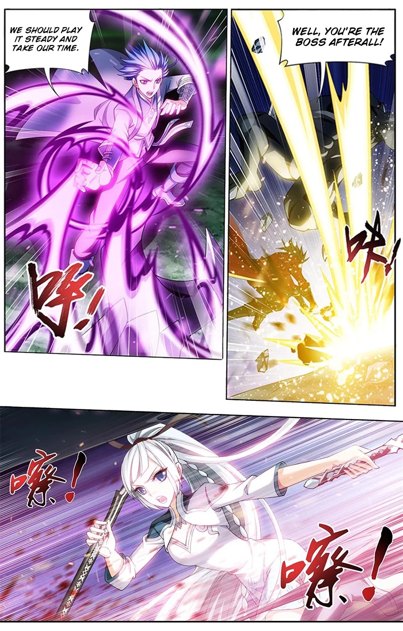 The Great Ruler Chapter 140.2 page 5 - Chapter 140.2