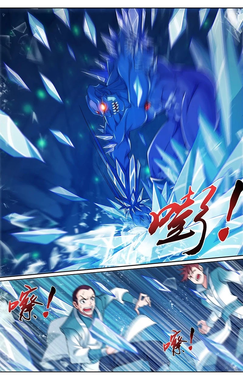 The Great Ruler Chapter 141.1 page 12 - Chapter 141.1