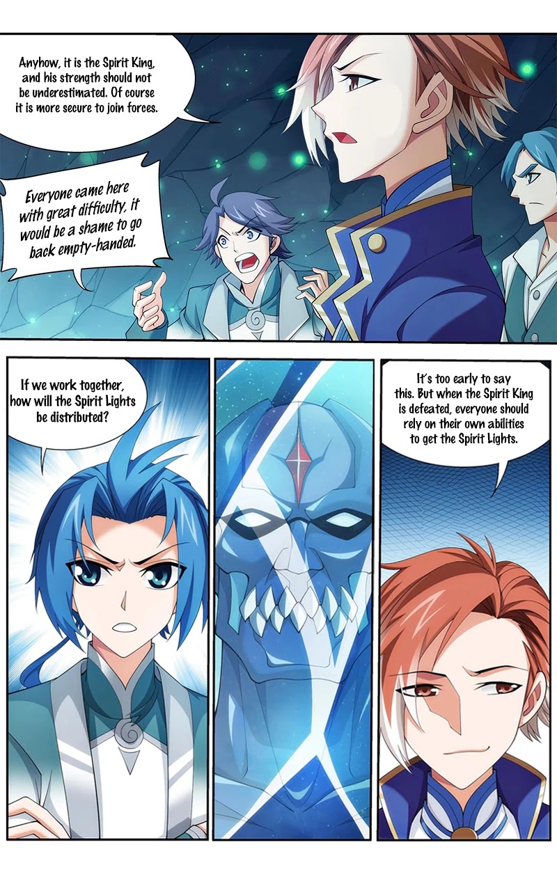 The Great Ruler Chapter 141.1 page 3 - Chapter 141.1