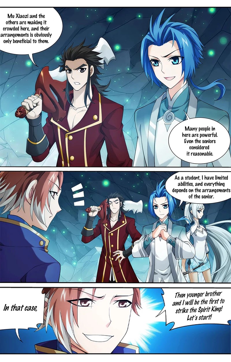 The Great Ruler Chapter 141.1 page 4 - Chapter 141.1