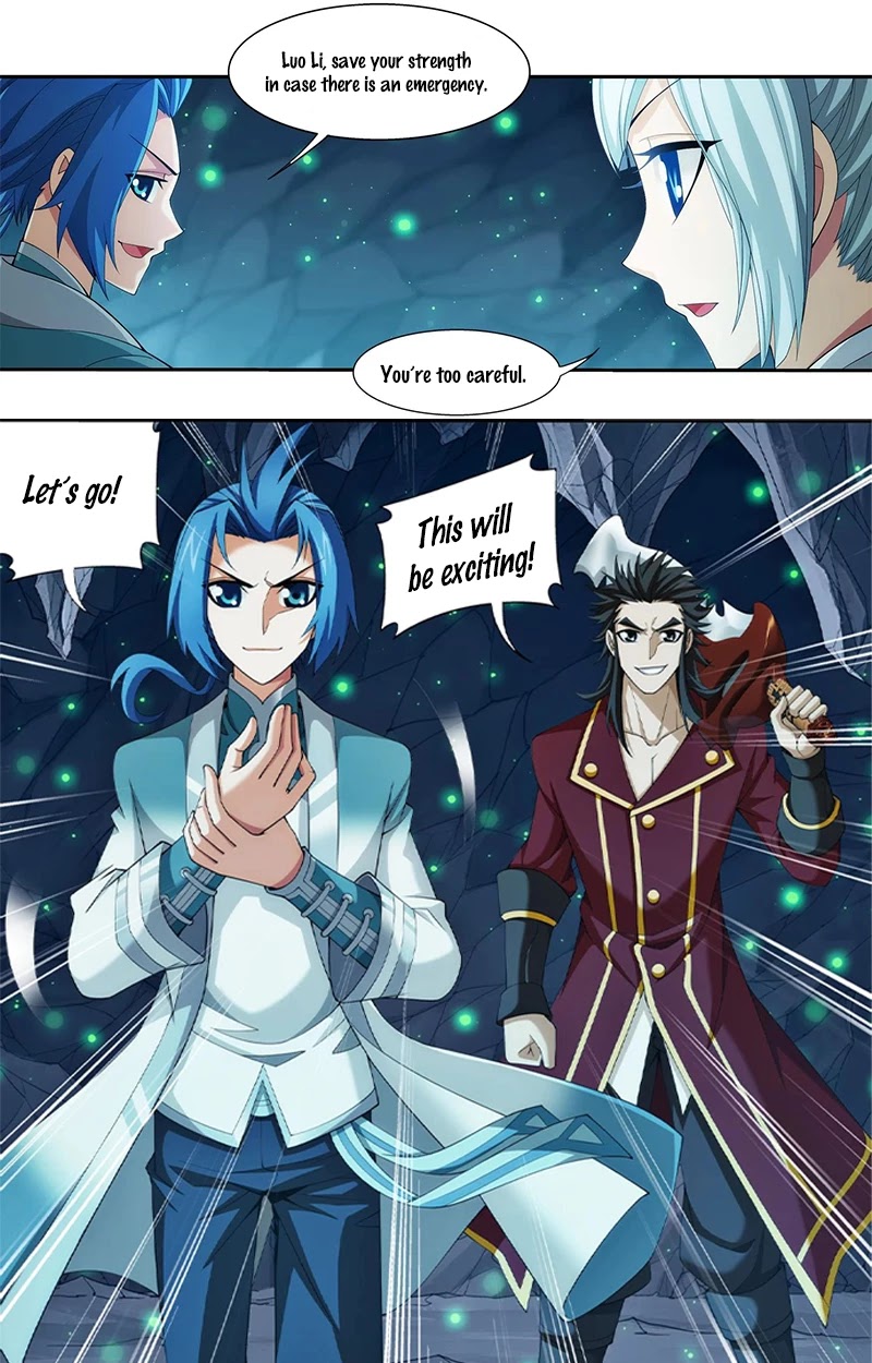 The Great Ruler Chapter 141.1 page 6 - Chapter 141.1