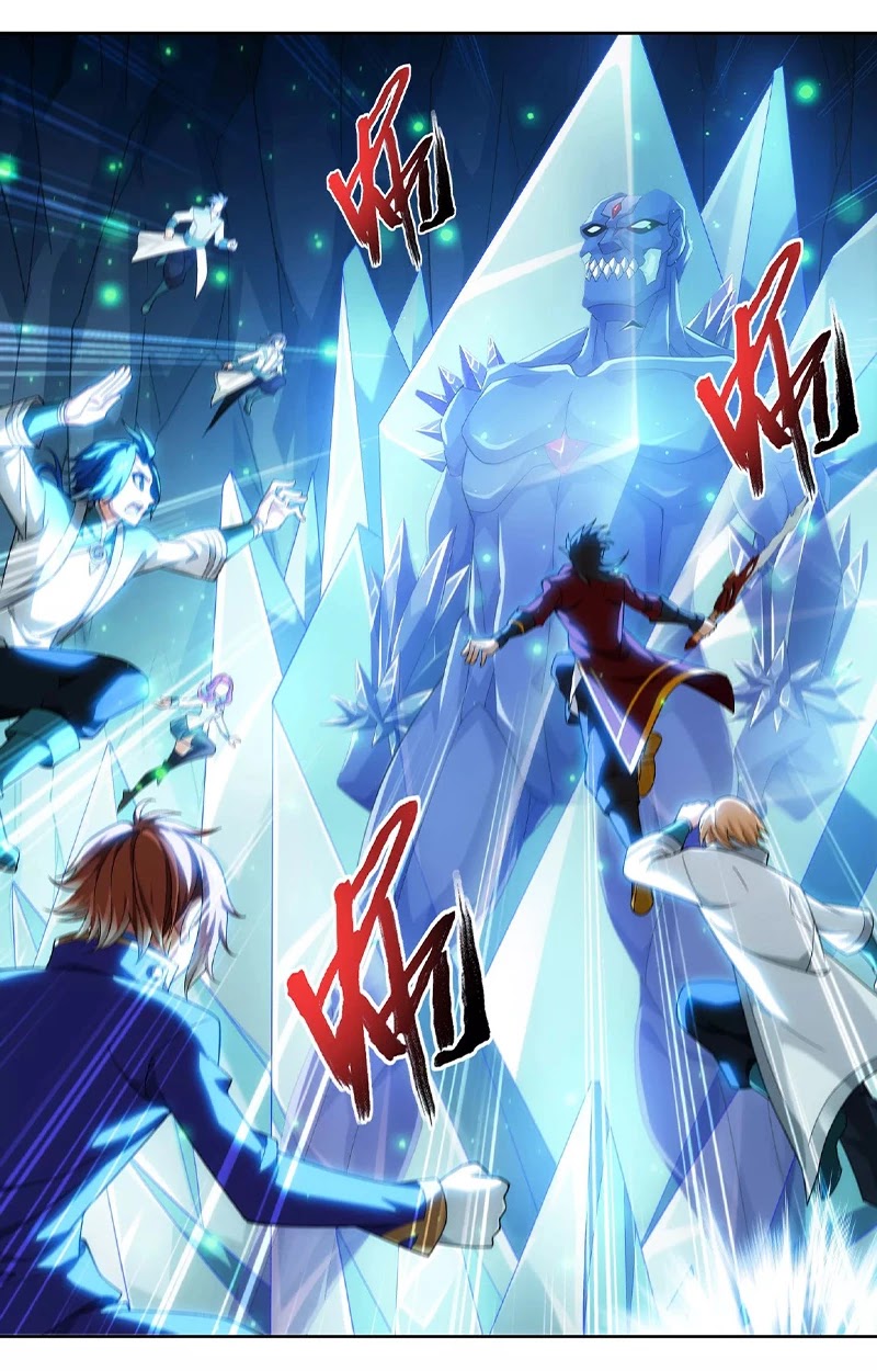 The Great Ruler Chapter 141.1 page 7 - Chapter 141.1