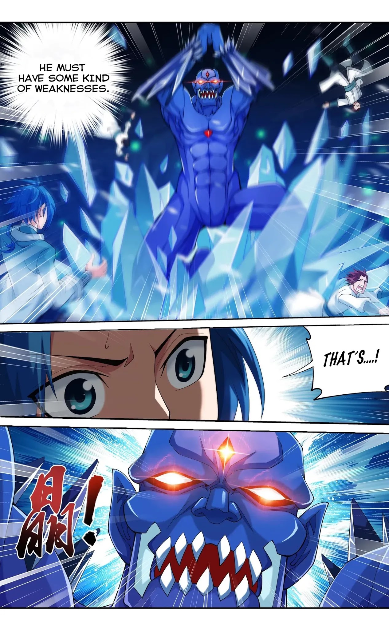The Great Ruler Chapter 141.2 page 3 - Chapter 141.2