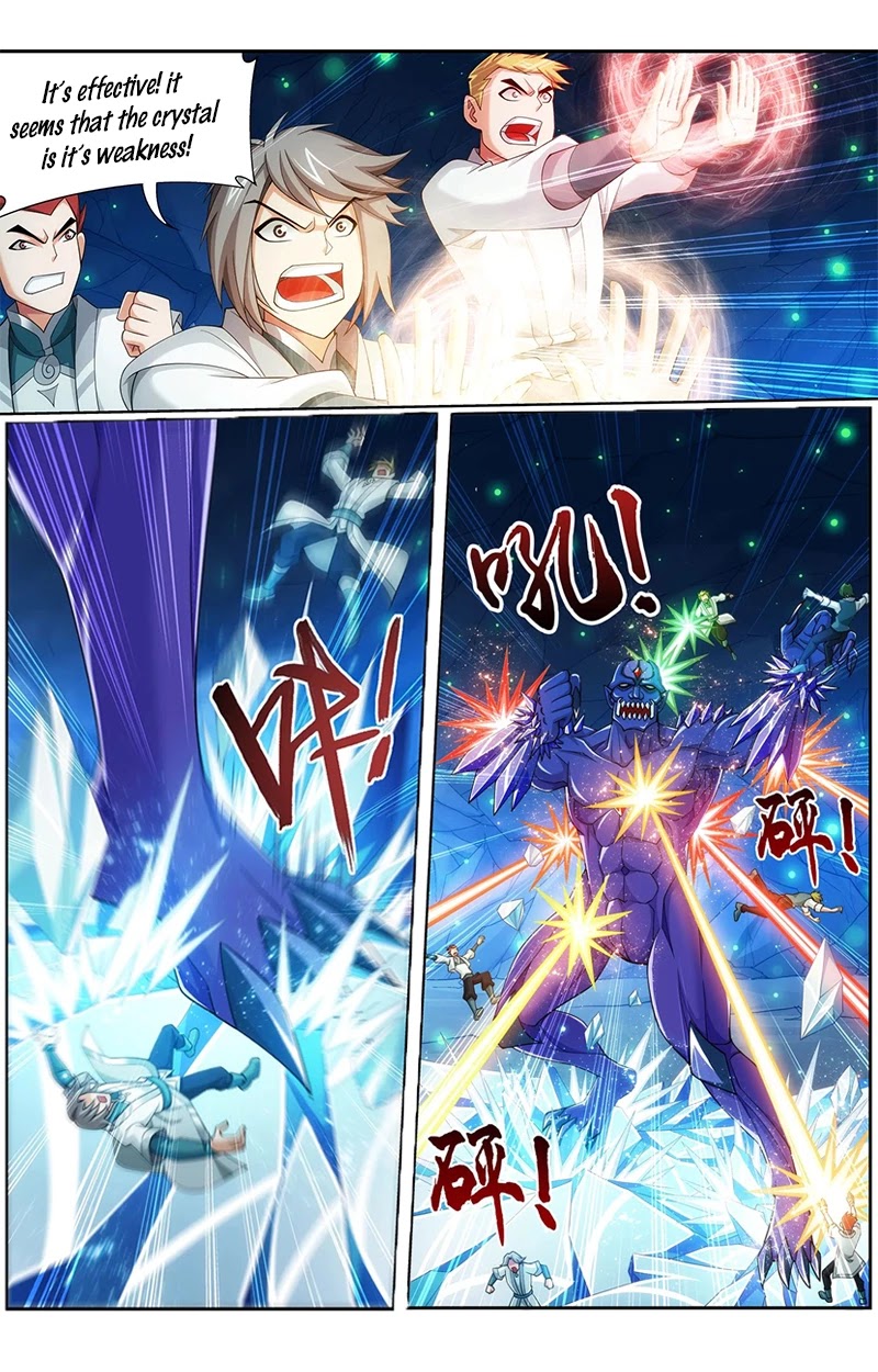 The Great Ruler Chapter 142.1 page 5 - Chapter 142.1