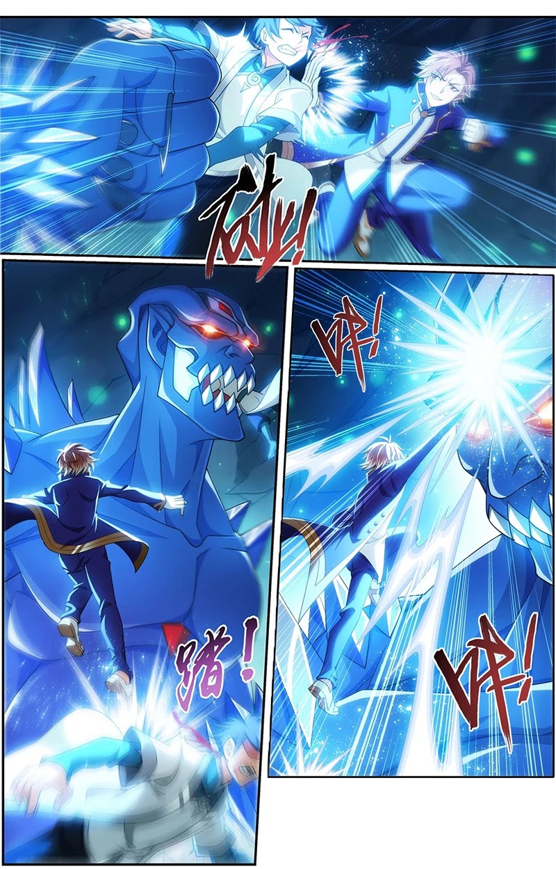 The Great Ruler Chapter 142.1 page 6 - Chapter 142.1