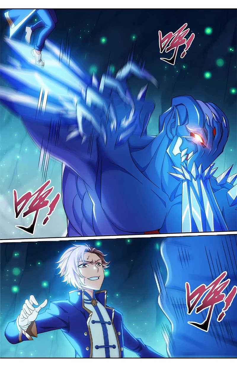 The Great Ruler Chapter 142.1 page 7 - Chapter 142.1