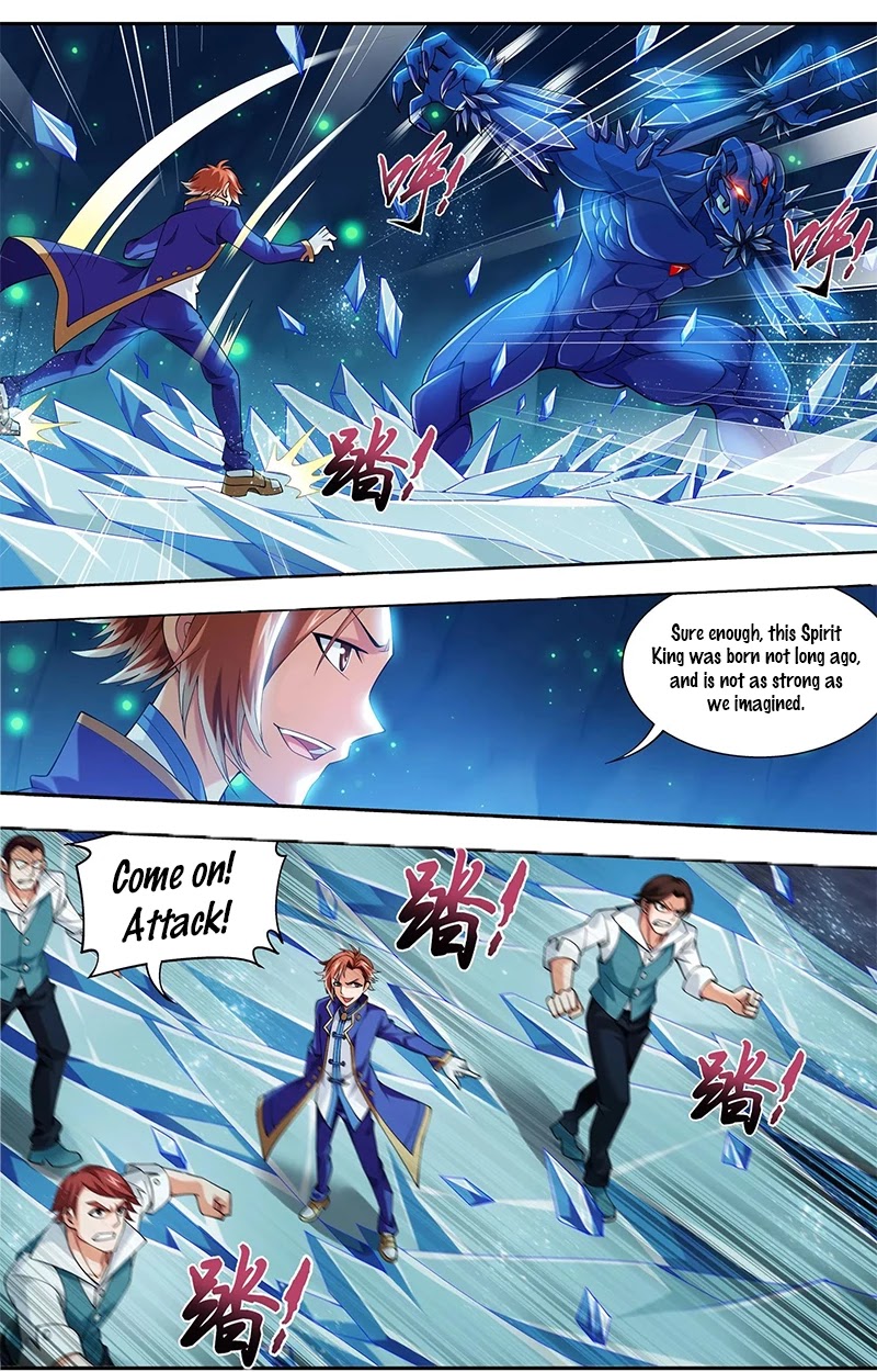 The Great Ruler Chapter 142.1 page 8 - Chapter 142.1