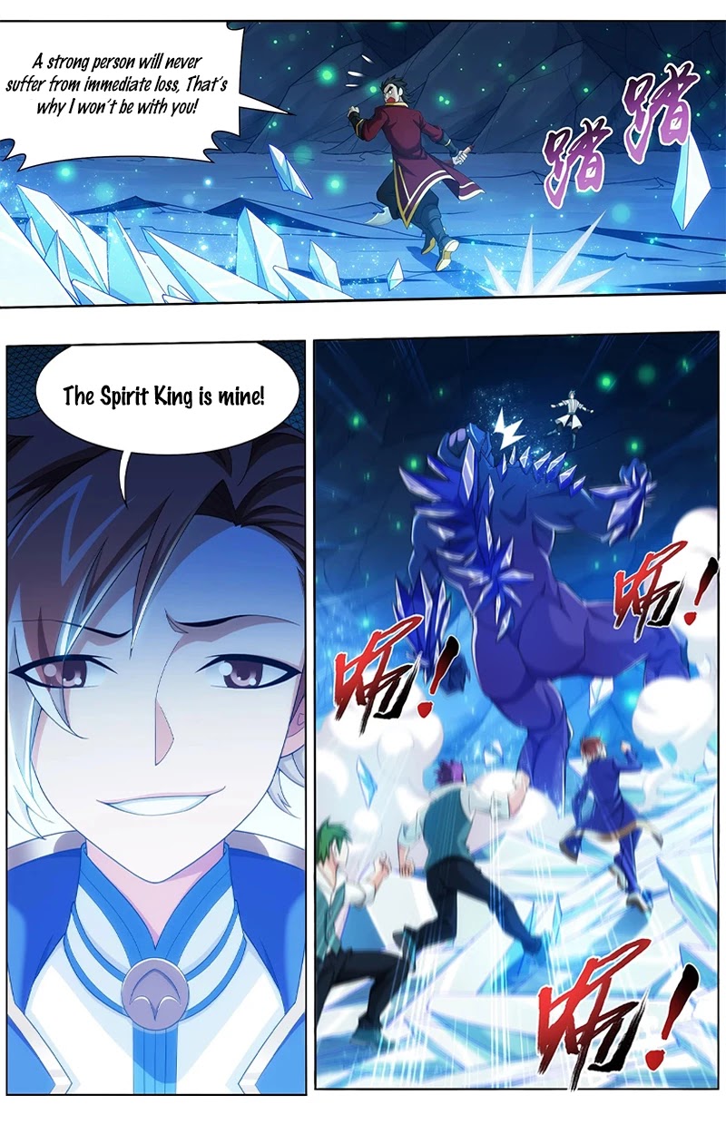 The Great Ruler Chapter 142.2 page 11 - Chapter 142.2