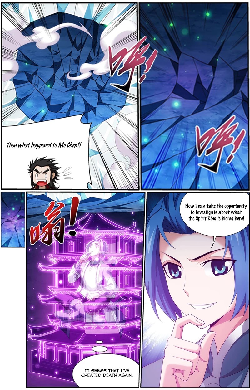 The Great Ruler Chapter 142.2 page 13 - Chapter 142.2