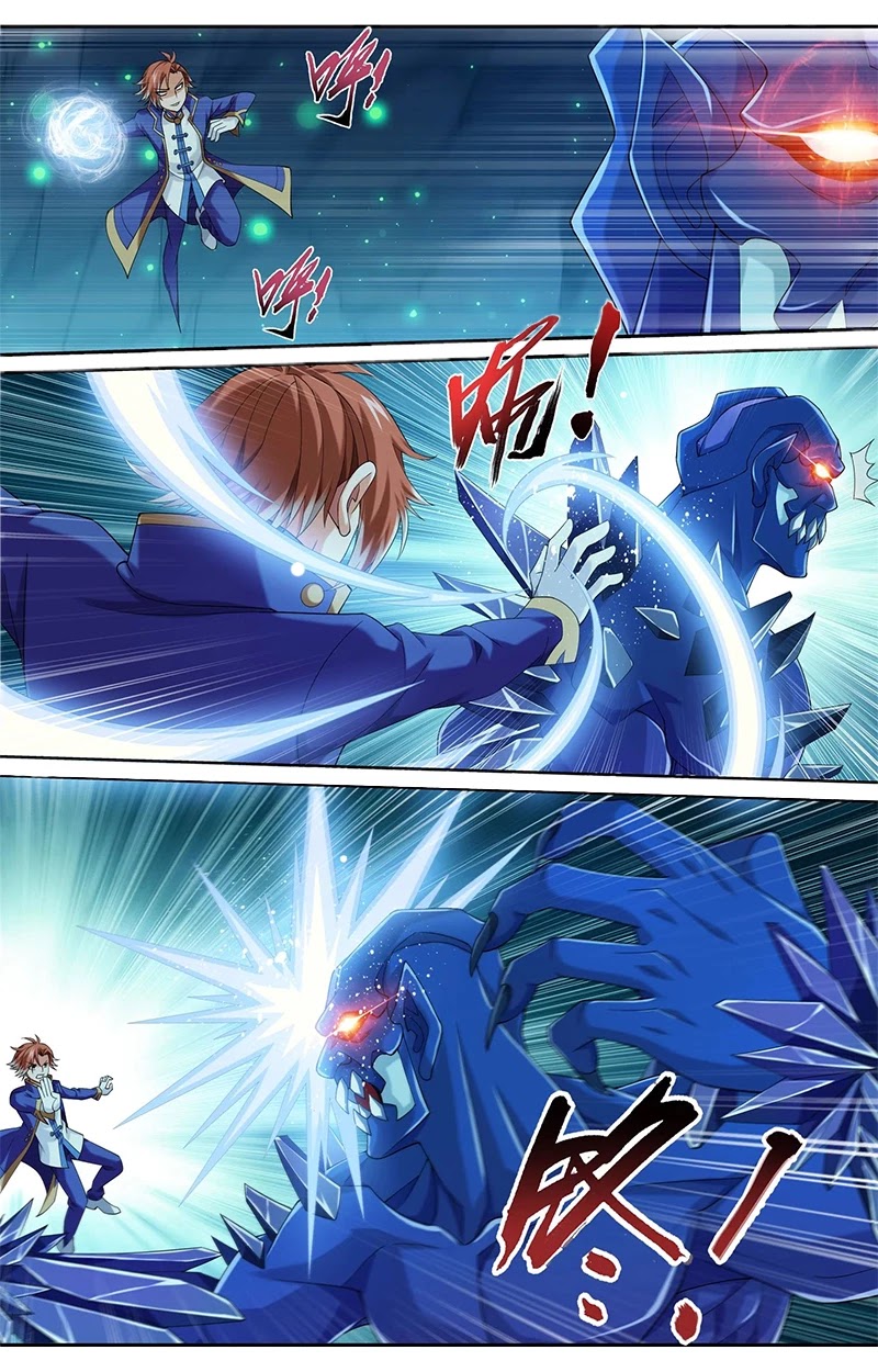 The Great Ruler Chapter 142.2 page 4 - Chapter 142.2