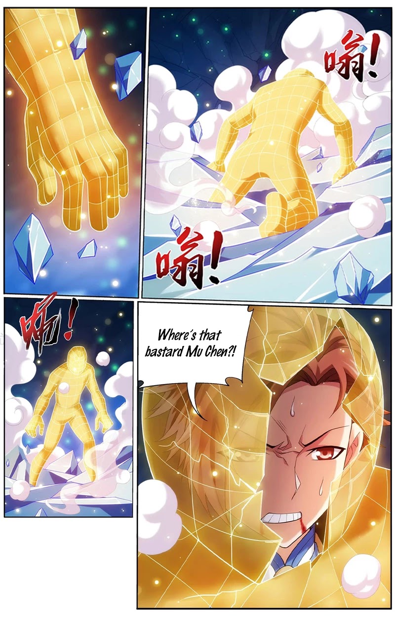 The Great Ruler Chapter 142.2 page 8 - Chapter 142.2