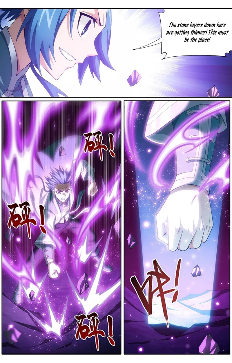 The Great Ruler Chapter 143.1 page 3 - Chapter 143.1