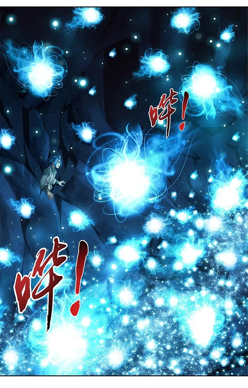 The Great Ruler Chapter 143.1 page 5 - Chapter 143.1