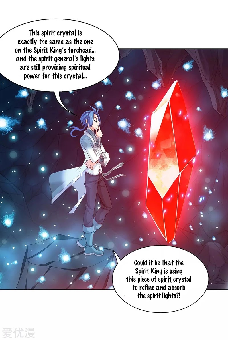 The Great Ruler Chapter 143.1 page 8 - Chapter 143.1