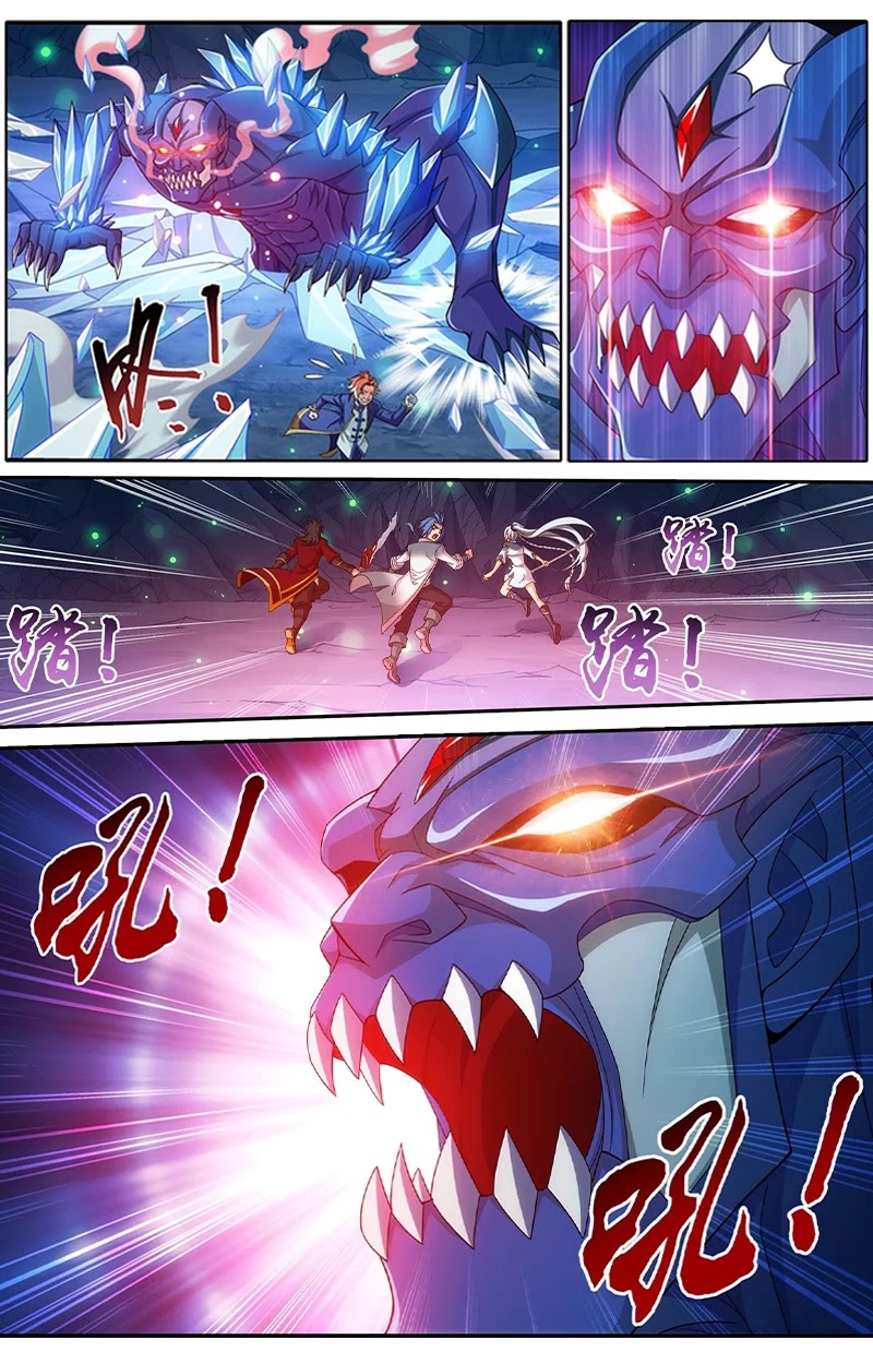 The Great Ruler Chapter 143.2 page 13 - Chapter 143.2