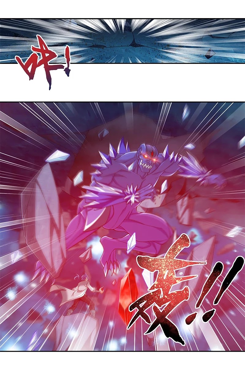 The Great Ruler Chapter 143.2 page 4 - Chapter 143.2