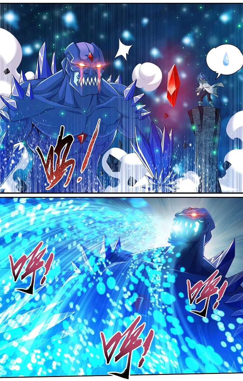 The Great Ruler Chapter 143.2 page 6 - Chapter 143.2