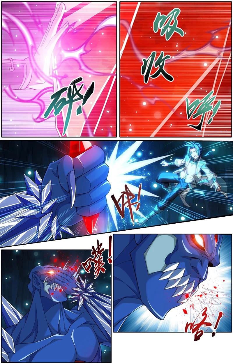 The Great Ruler Chapter 143.2 page 8 - Chapter 143.2