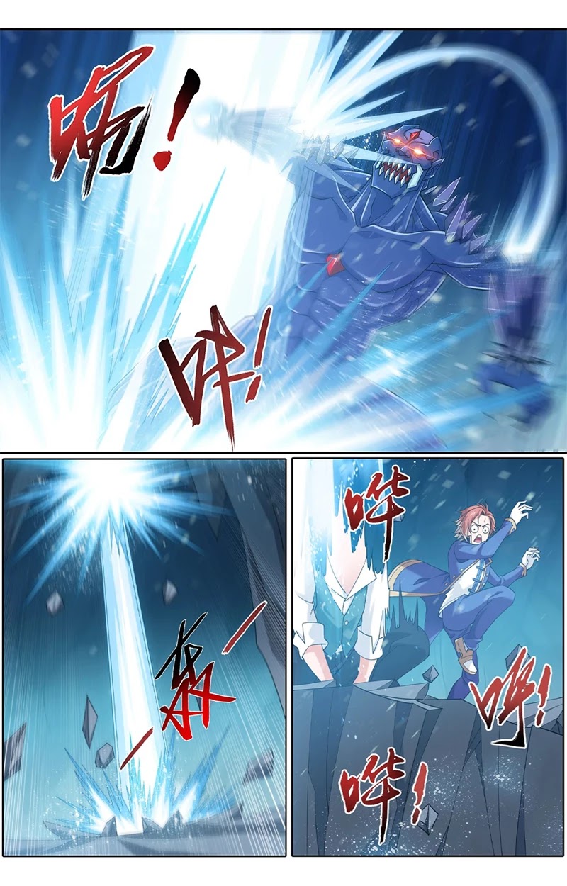 The Great Ruler Chapter 144.1 page 11 - Chapter 144.1
