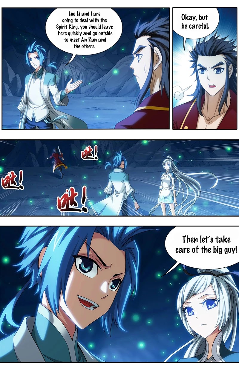 The Great Ruler Chapter 144.1 page 4 - Chapter 144.1