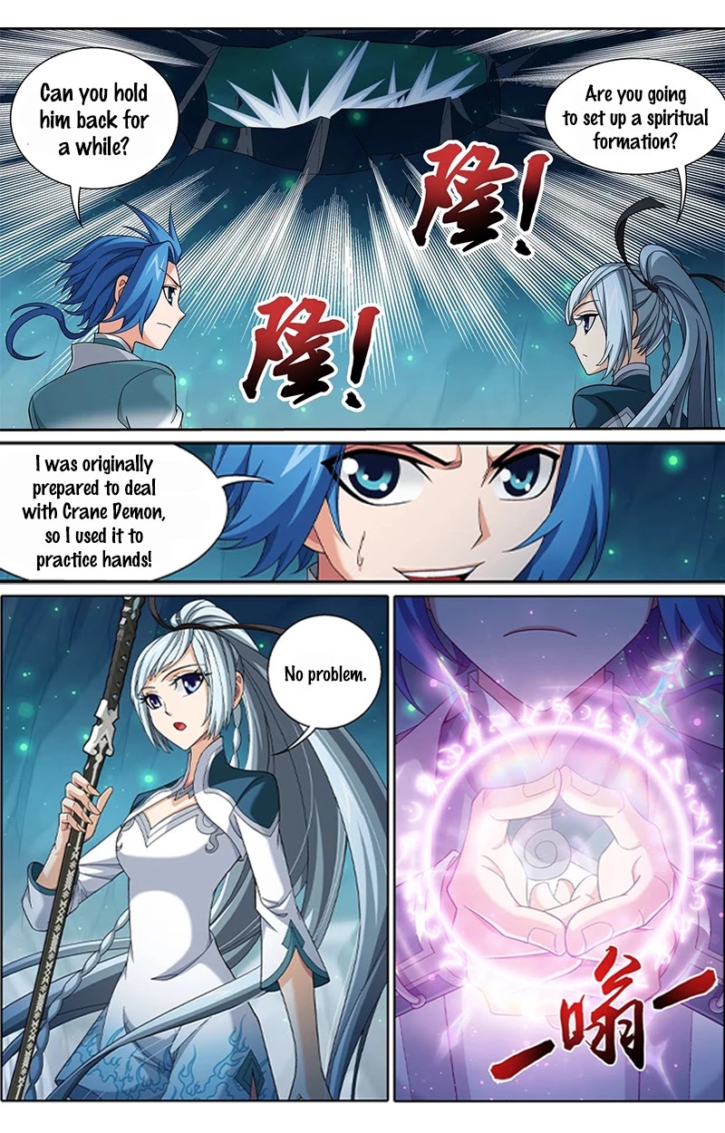 The Great Ruler Chapter 144.1 page 7 - Chapter 144.1