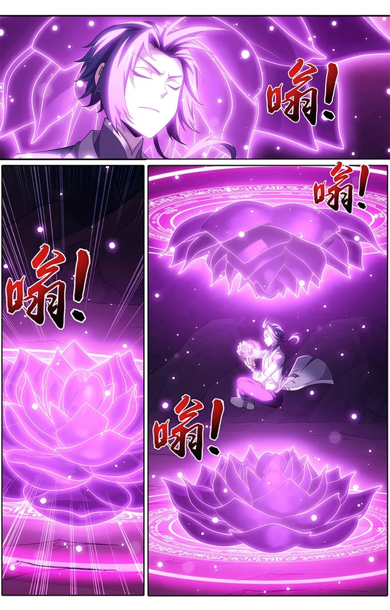 The Great Ruler Chapter 144.2 page 11 - Chapter 144.2
