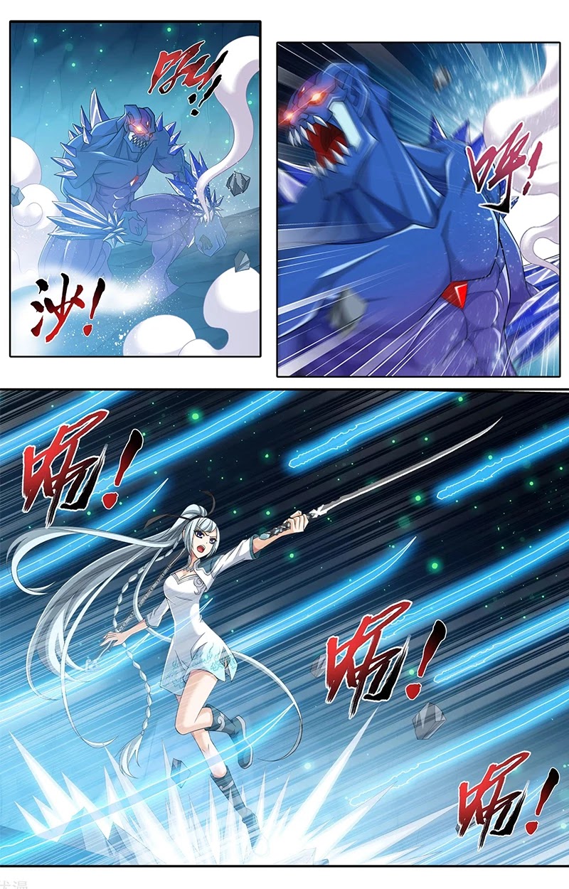 The Great Ruler Chapter 144.2 page 2 - Chapter 144.2
