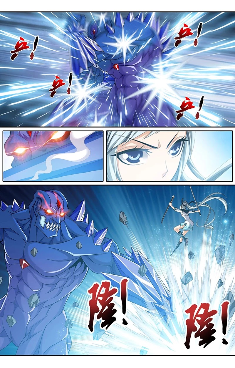 The Great Ruler Chapter 144.2 page 3 - Chapter 144.2