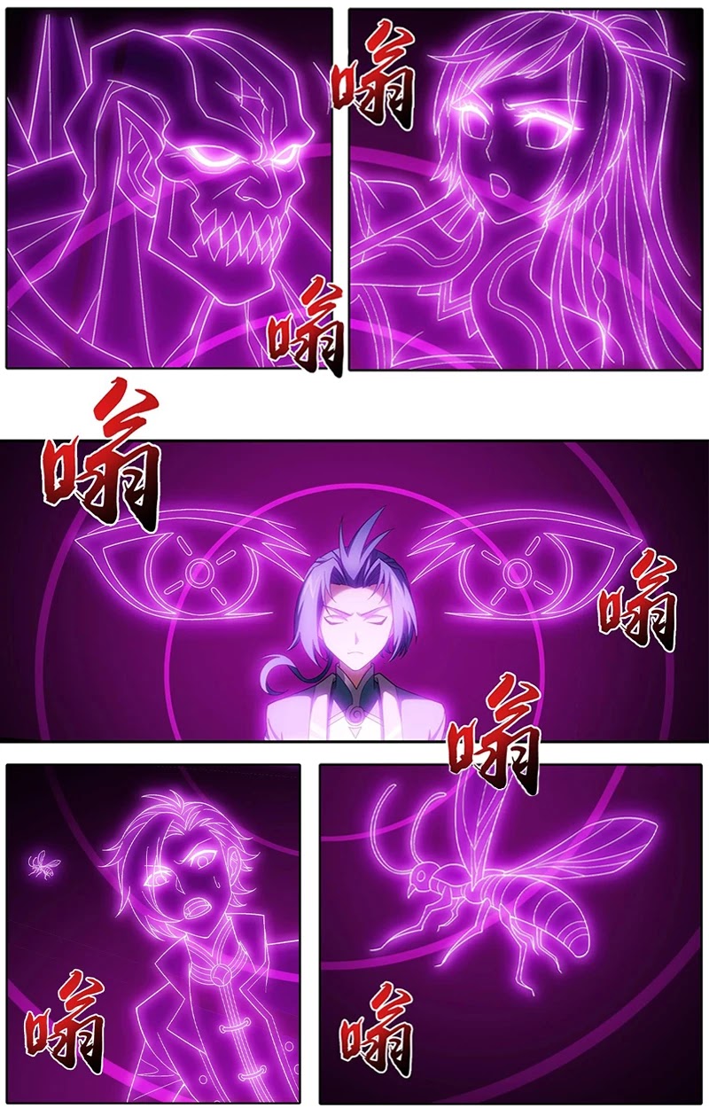 The Great Ruler Chapter 144.2 page 8 - Chapter 144.2