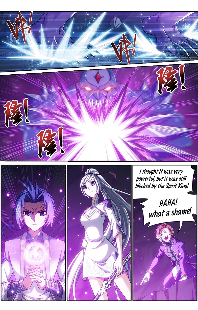 The Great Ruler Chapter 145.1 page 3 - Chapter 145.1