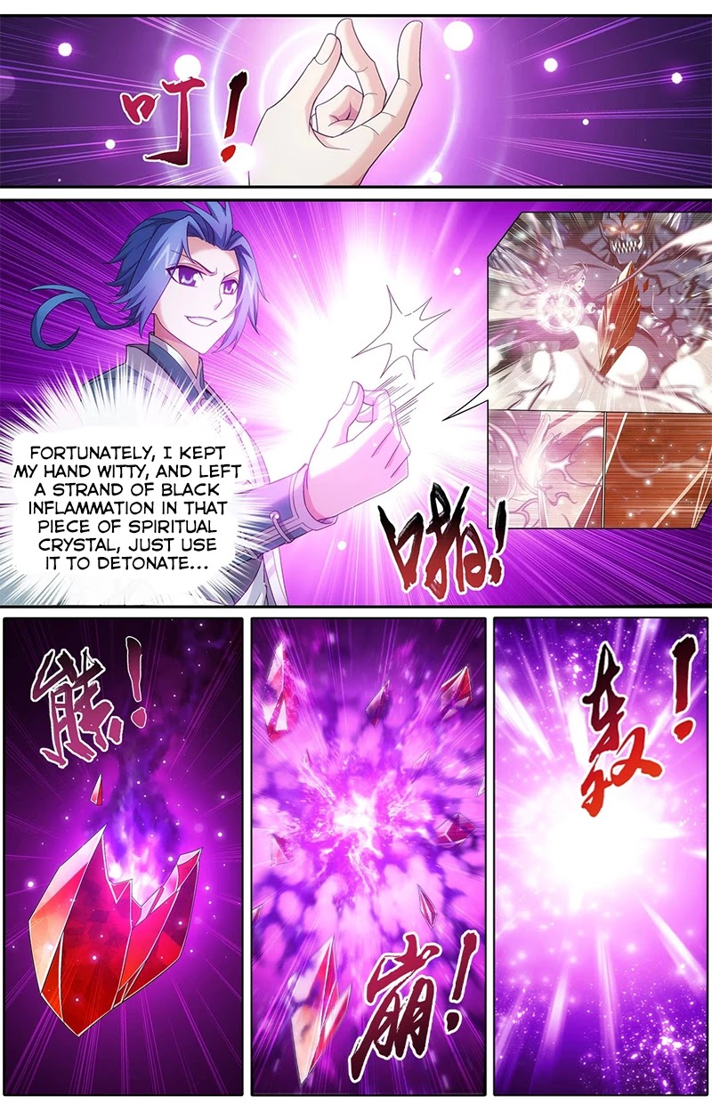 The Great Ruler Chapter 145.1 page 4 - Chapter 145.1