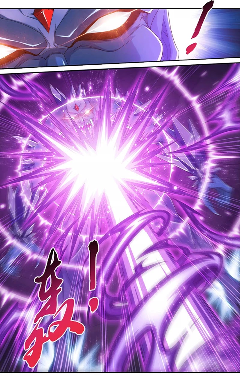 The Great Ruler Chapter 145.1 page 5 - Chapter 145.1