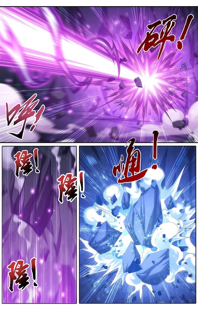 The Great Ruler Chapter 145.1 page 6 - Chapter 145.1