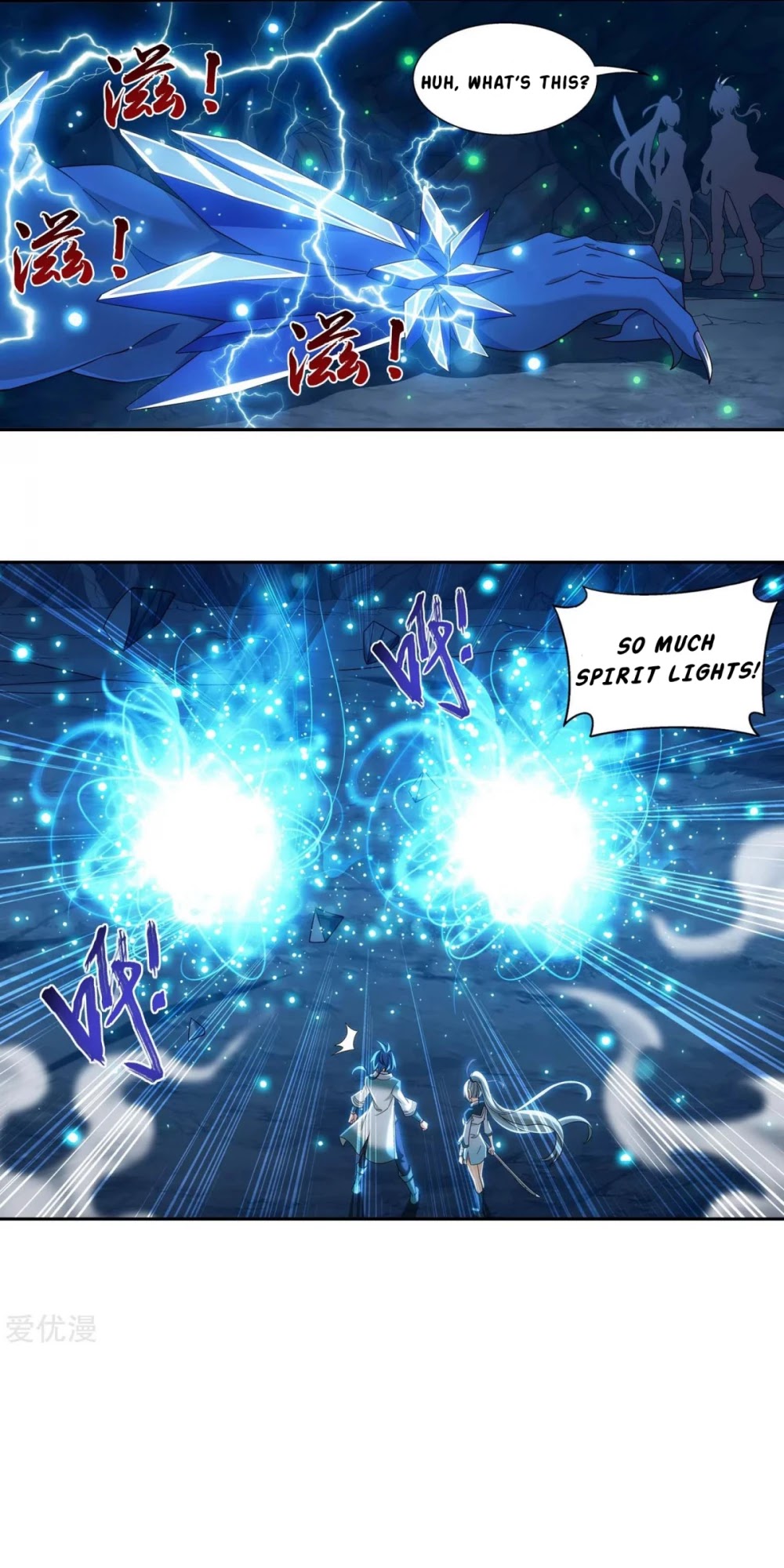 The Great Ruler Chapter 145.2 page 10 - Chapter 145.2