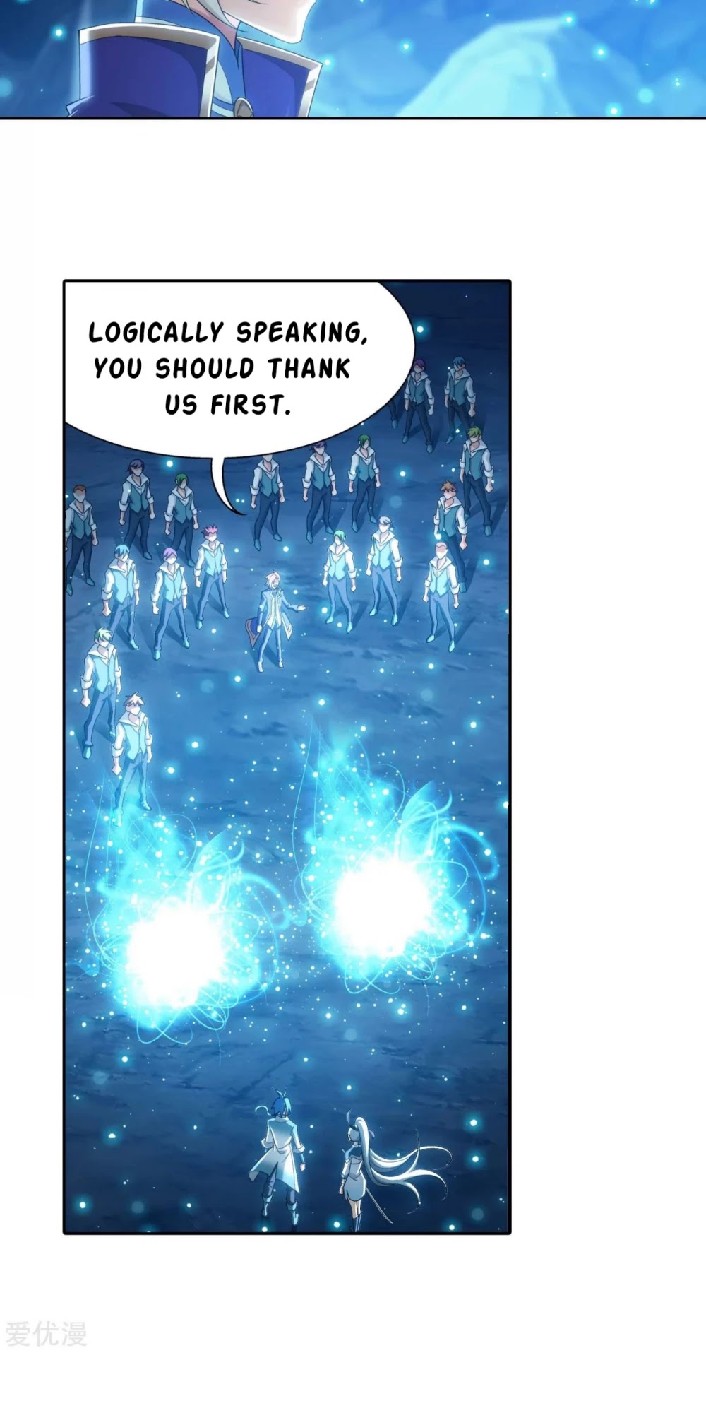 The Great Ruler Chapter 145.2 page 14 - Chapter 145.2