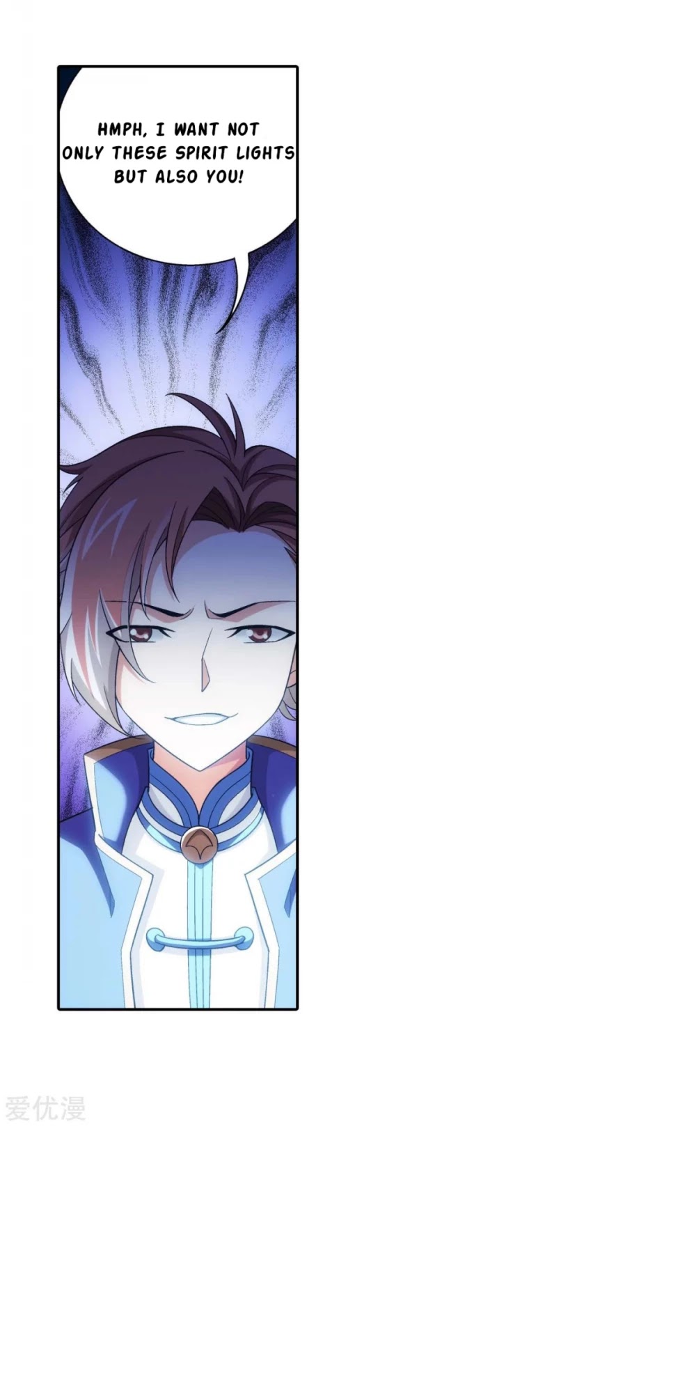 The Great Ruler Chapter 145.2 page 16 - Chapter 145.2