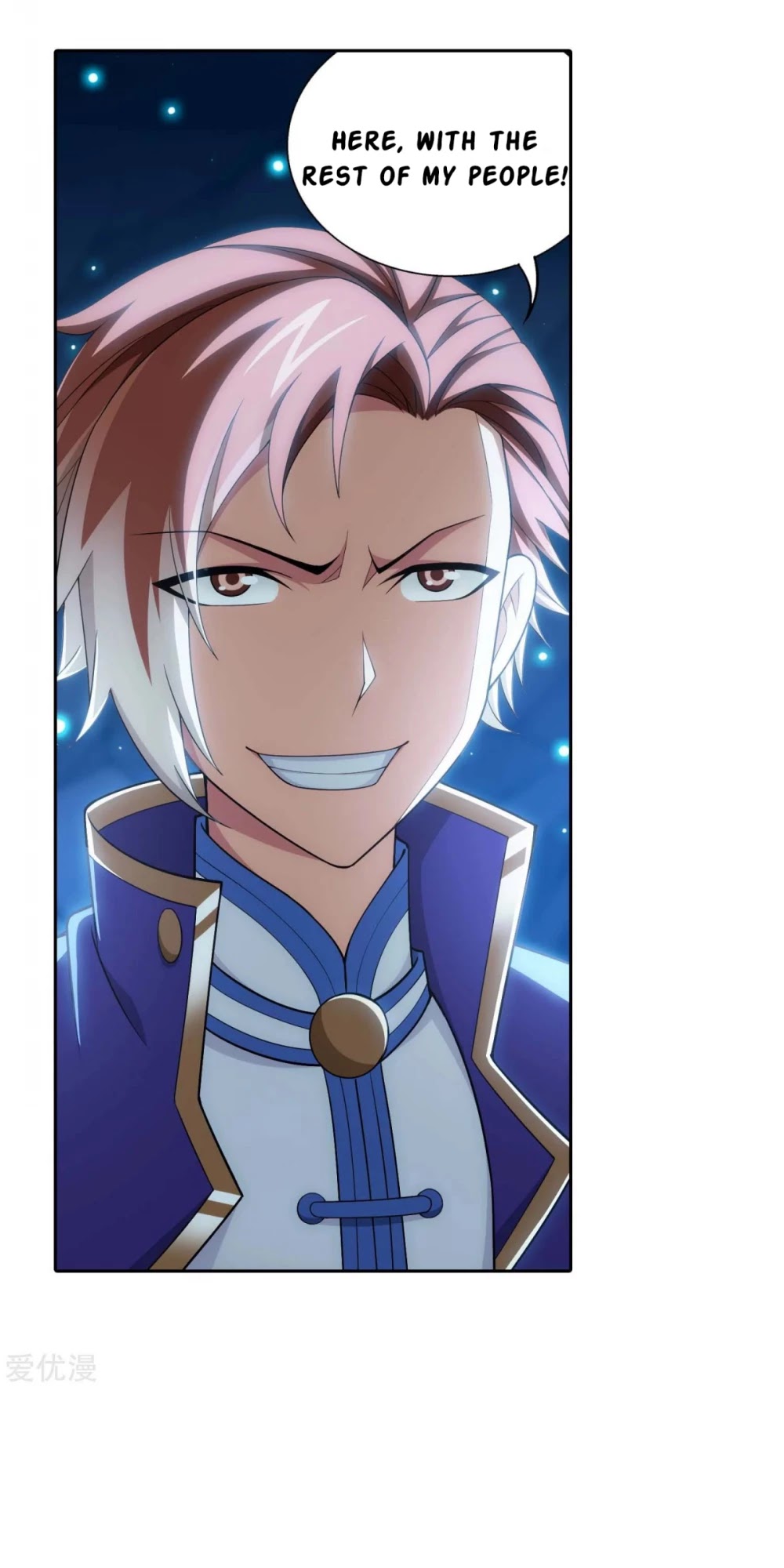 The Great Ruler Chapter 145.2 page 18 - Chapter 145.2