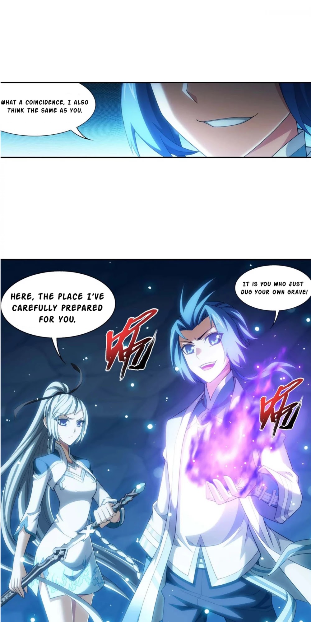 The Great Ruler Chapter 145.2 page 19 - Chapter 145.2