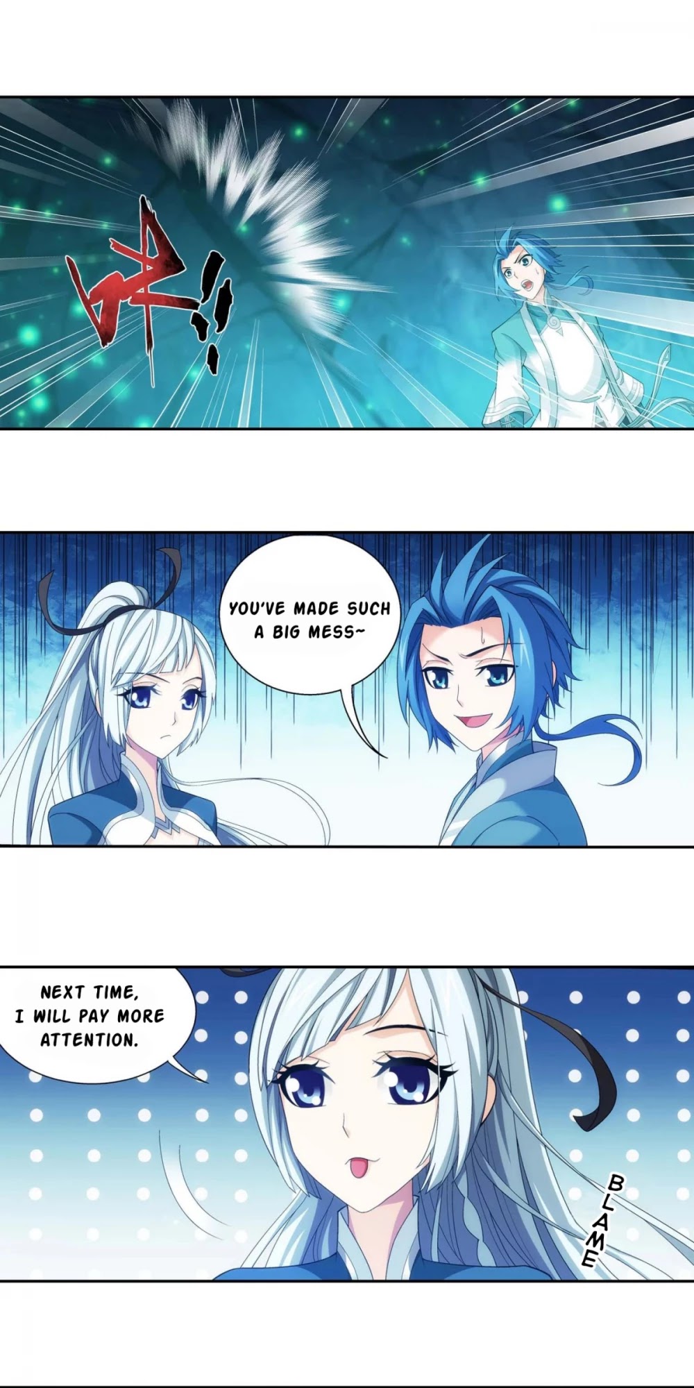 The Great Ruler Chapter 145.2 page 9 - Chapter 145.2