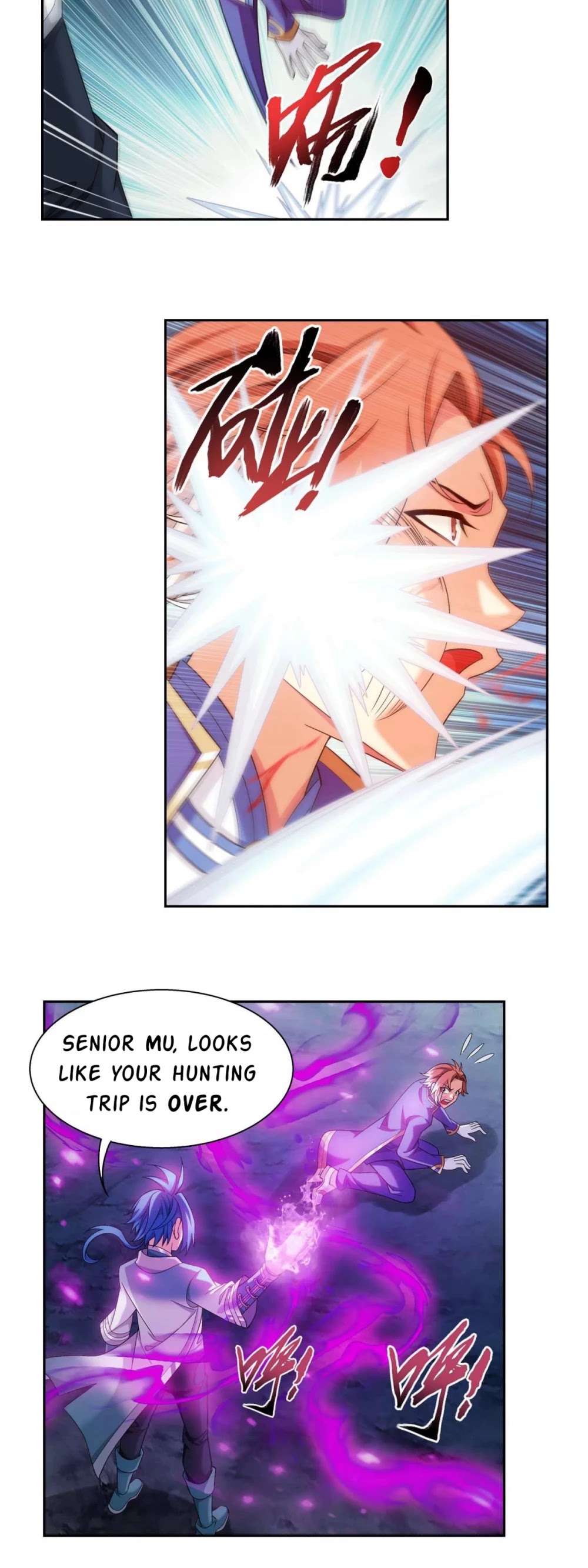 The Great Ruler Chapter 146.1 page 12 - Chapter 146.1