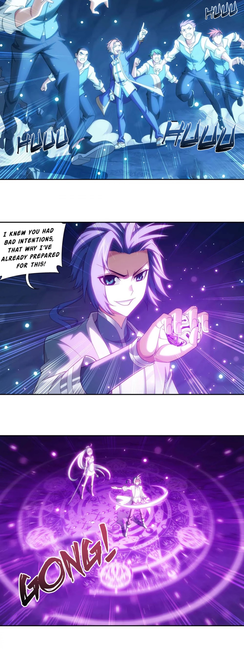The Great Ruler Chapter 146.1 page 2 - Chapter 146.1