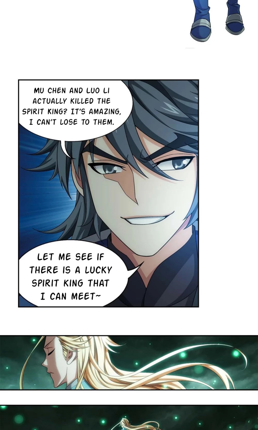 The Great Ruler Chapter 146.2 page 11 - Chapter 146.2