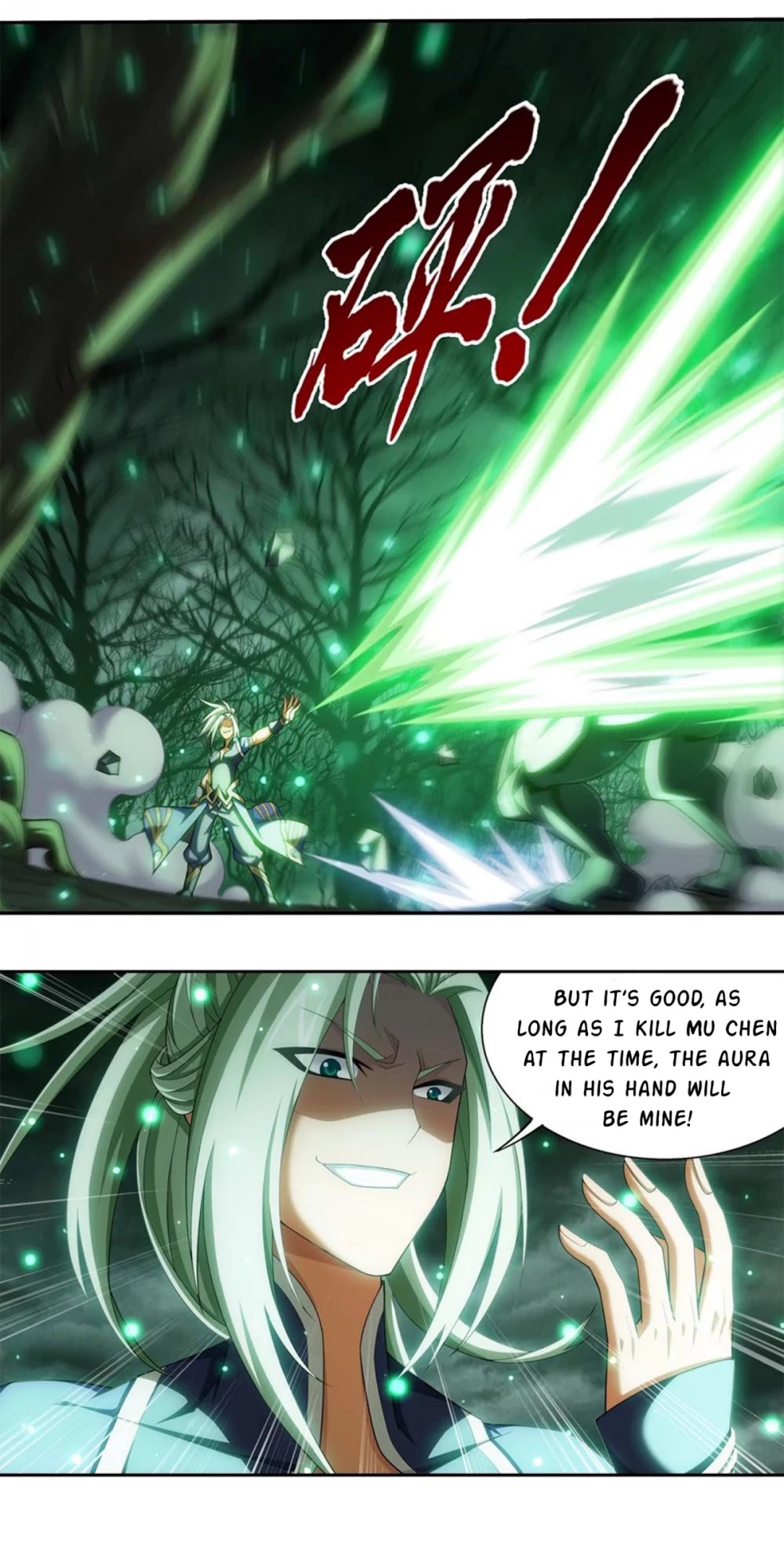 The Great Ruler Chapter 146.2 page 14 - Chapter 146.2