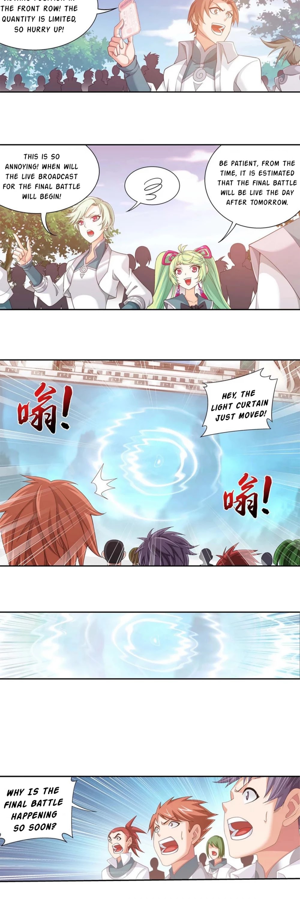 The Great Ruler Chapter 146.2 page 2 - Chapter 146.2