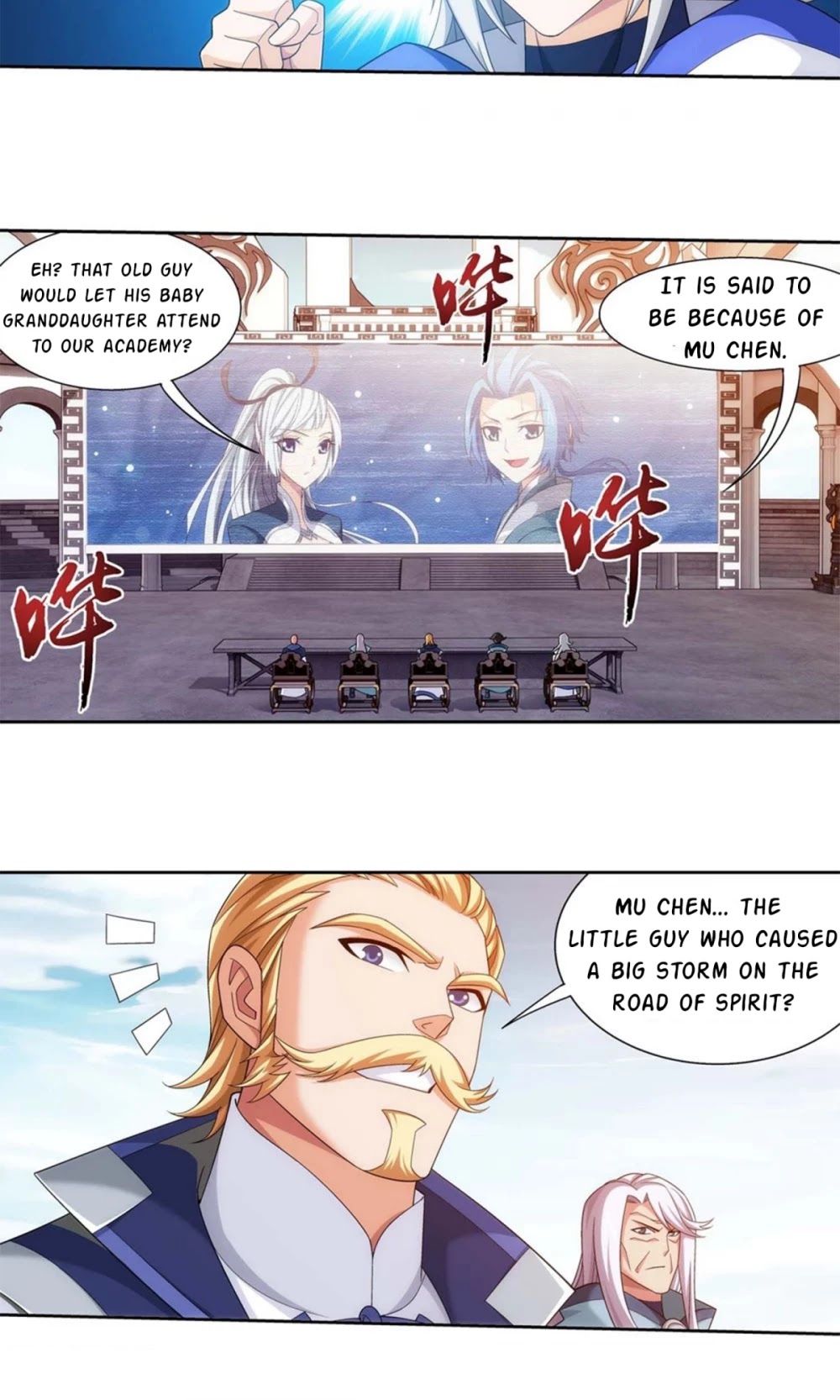 The Great Ruler Chapter 146.2 page 8 - Chapter 146.2