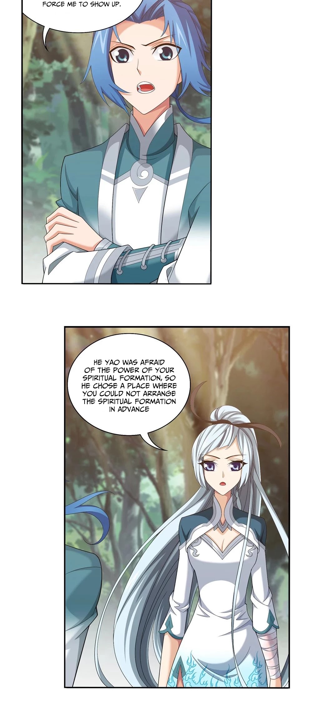 The Great Ruler Chapter 147.1 page 12 - Chapter 147.1