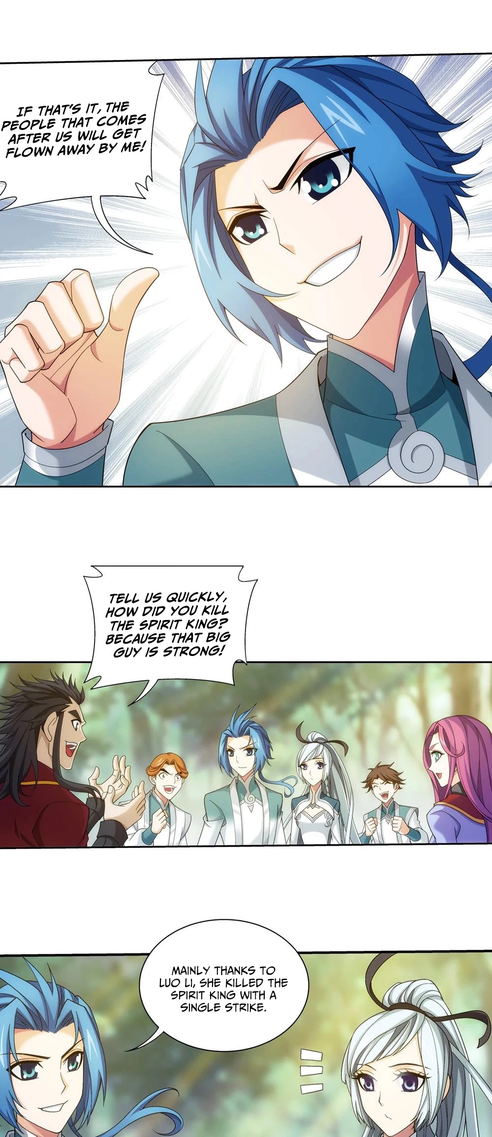 The Great Ruler Chapter 147.1 page 7 - Chapter 147.1